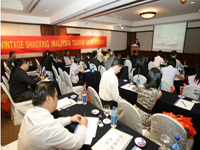 Road Show