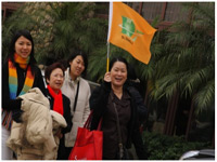 Incentive to China
