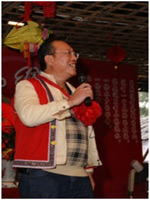 IIncentive to China